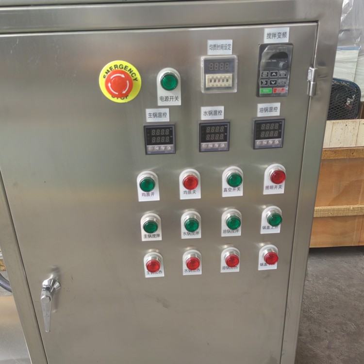 10L乳化機(jī)操作面板.jpg